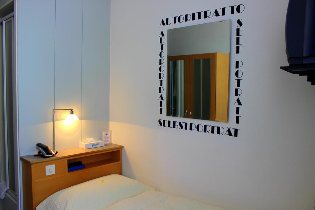 Hotel Muenchnerhof Basel Værelse billede